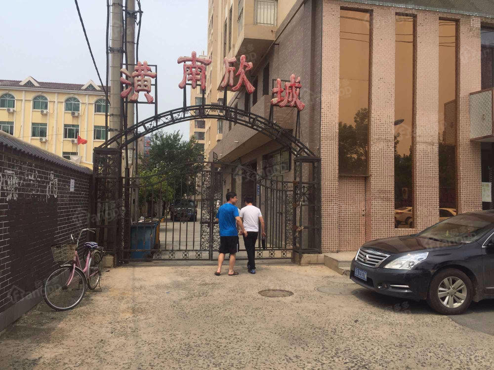 潢南欣城小区图片