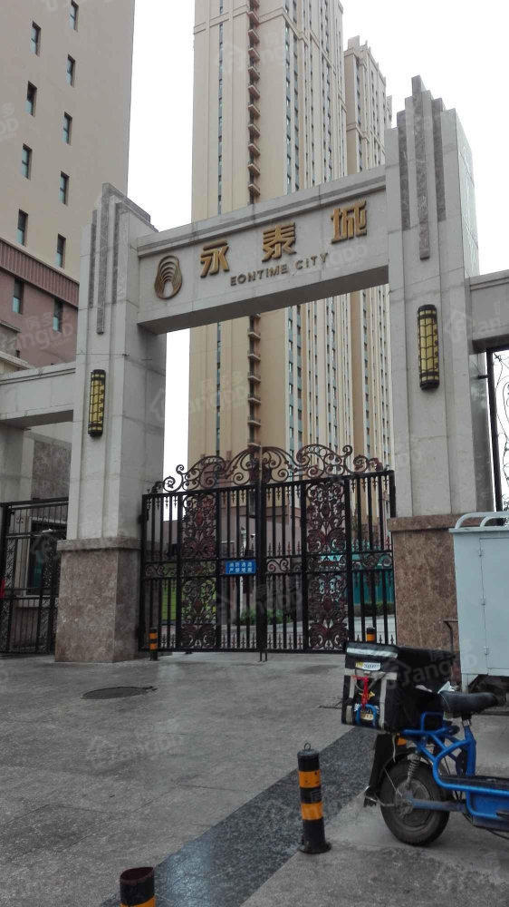 永泰城小区图片