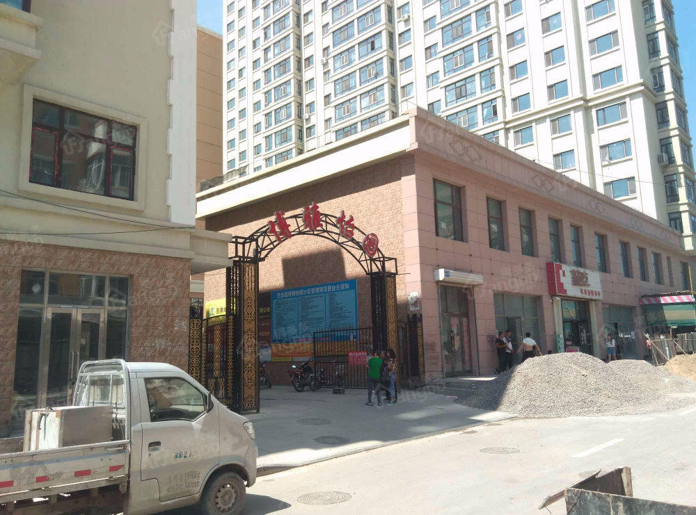 博雅怡园小区图片