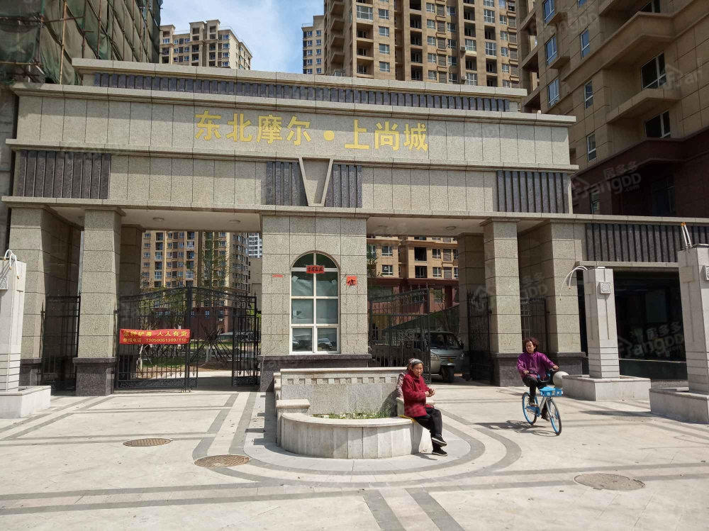 上尚城小区图片