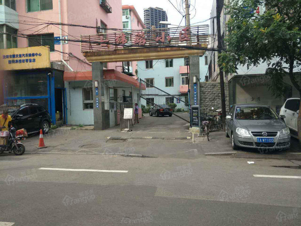 七纬路小区小区图片