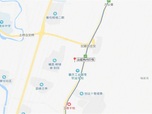 合能枫丹玖悦