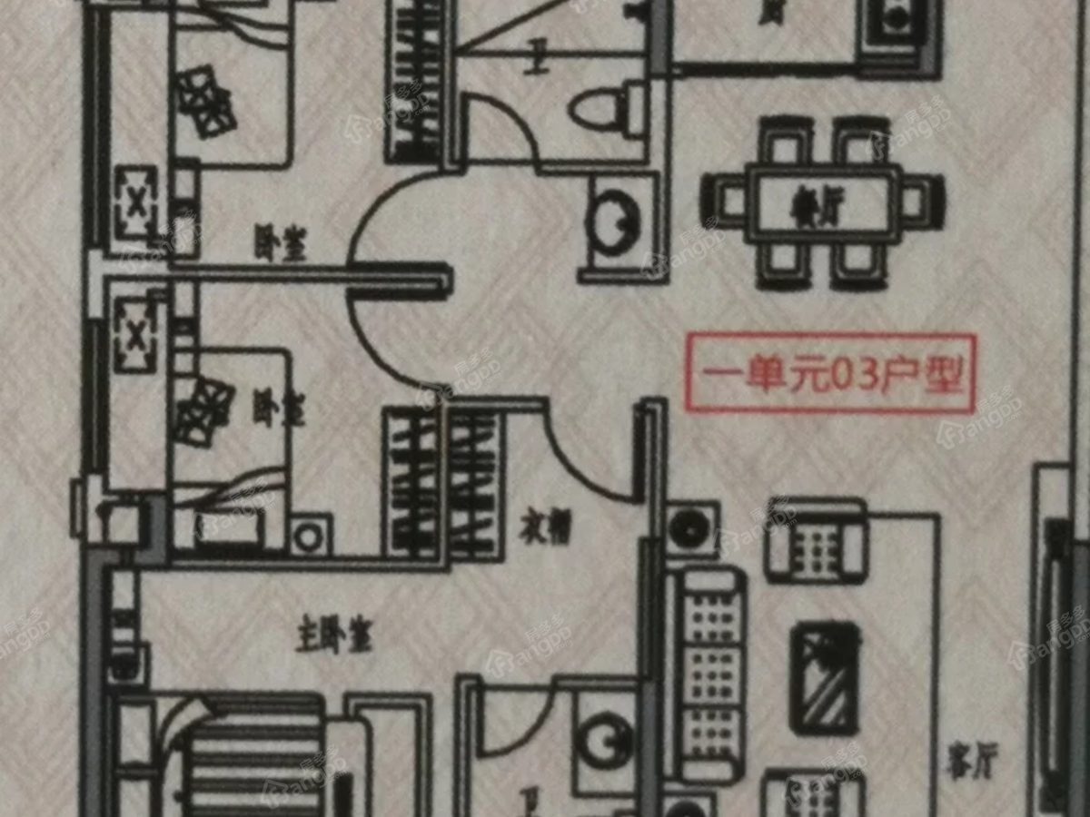 幸福里_0