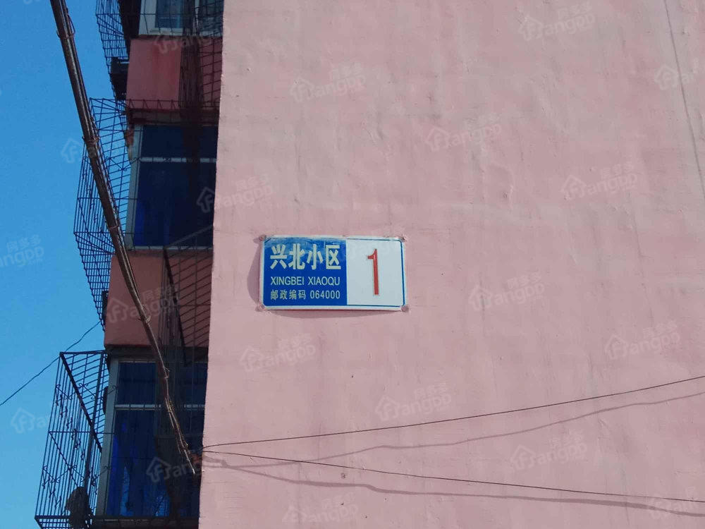 兴北小区小区图片