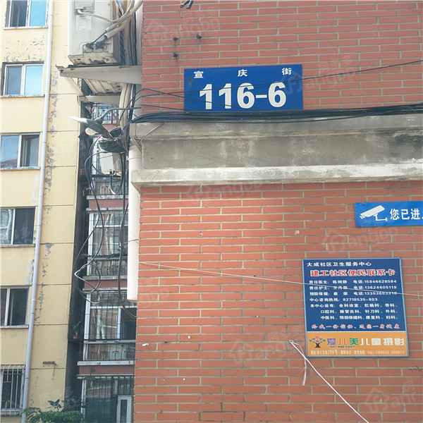 日丰名宅小区图片