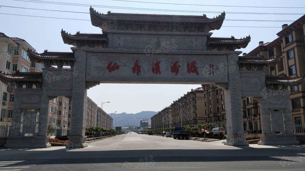 仙鼎滨海城小区图片
