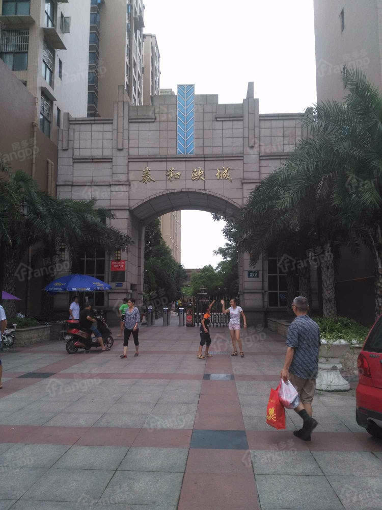 泰和欧城小区图片
