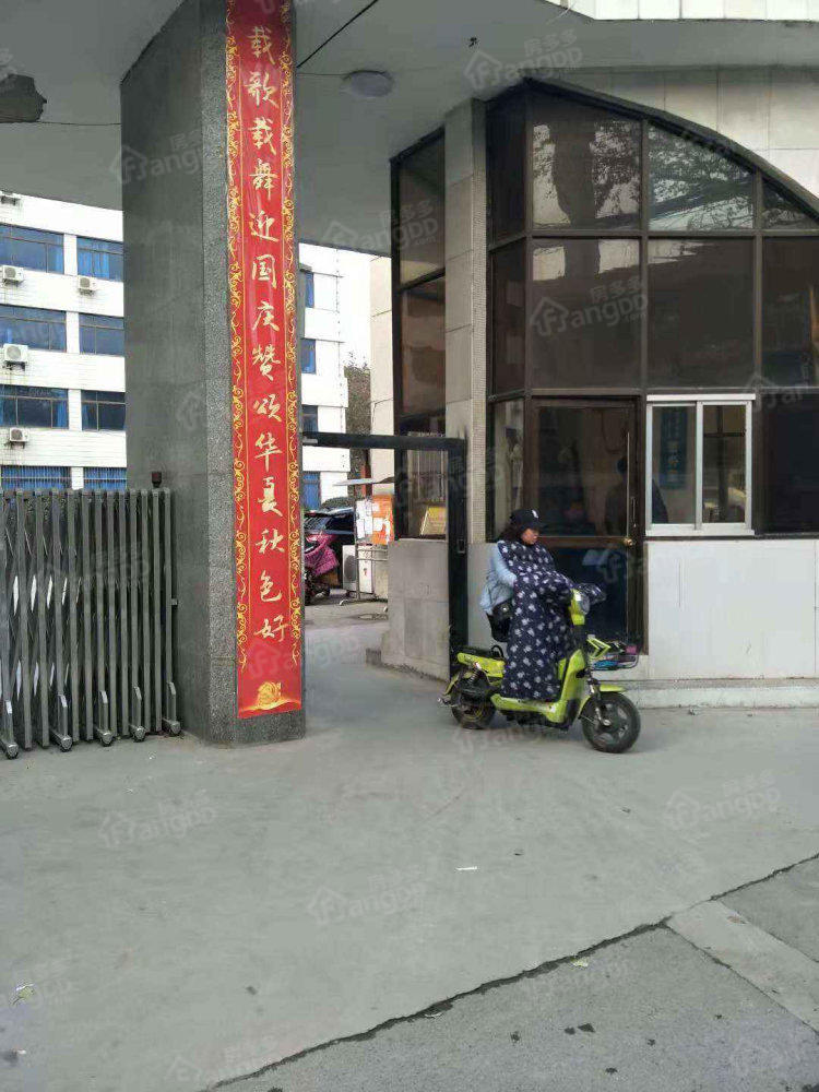 中铁二十一局三处家属院小区图片
