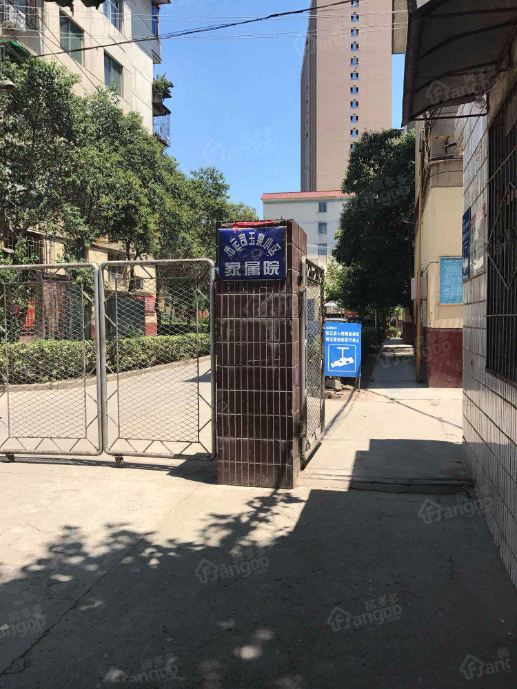 玉泉小区图片