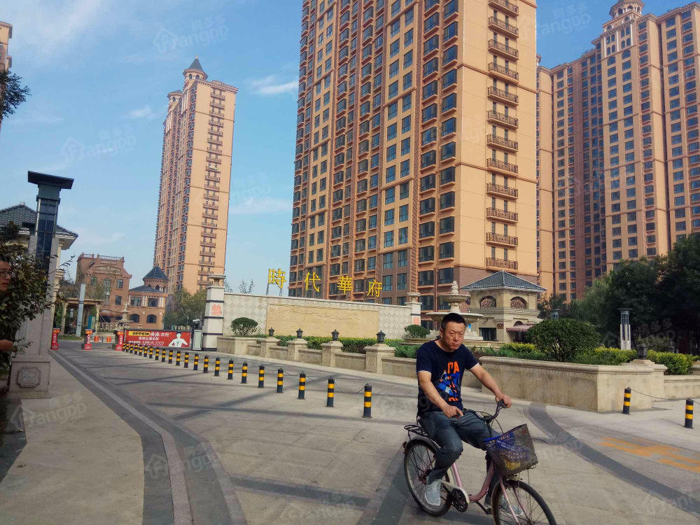 时代华府小区图片