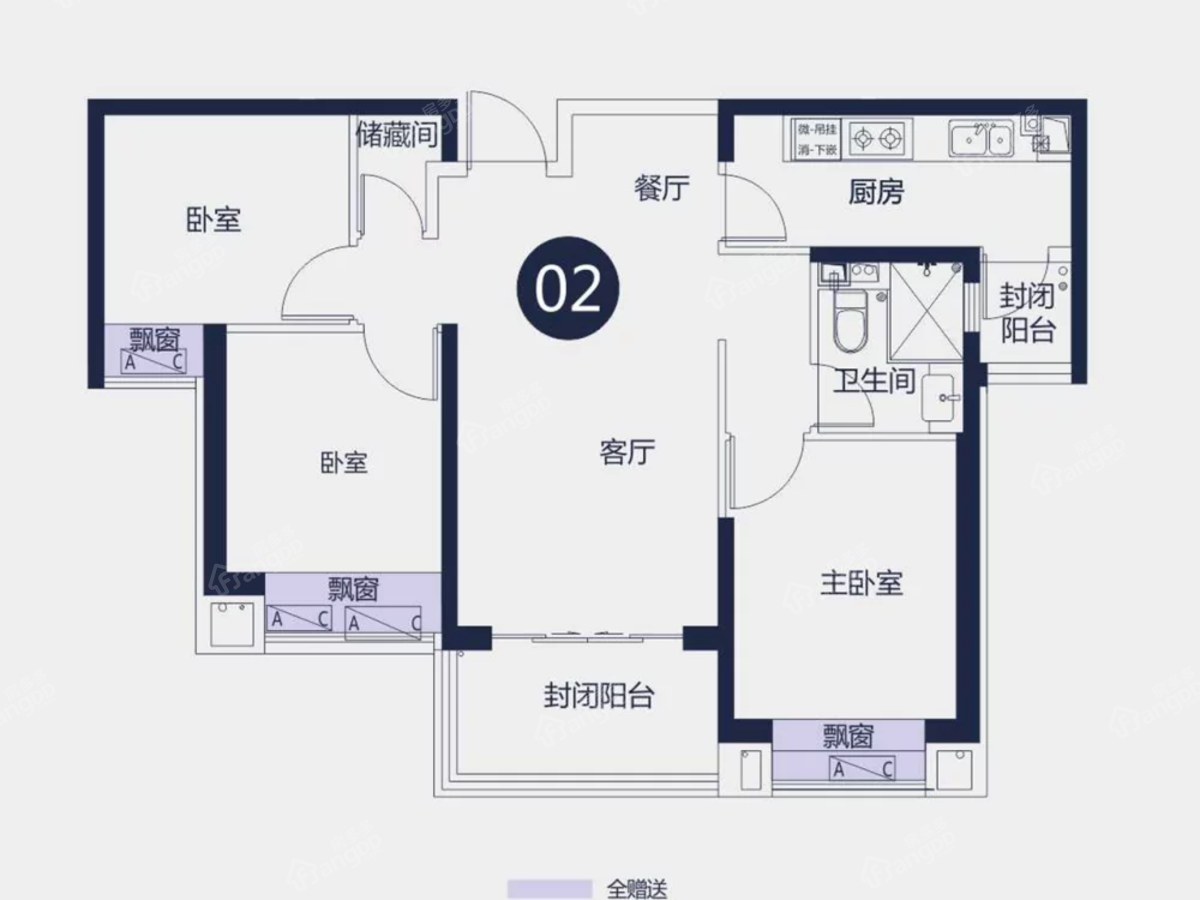 恒大御府_0