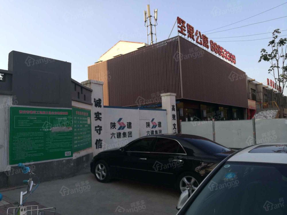 坚果公寓小区图片