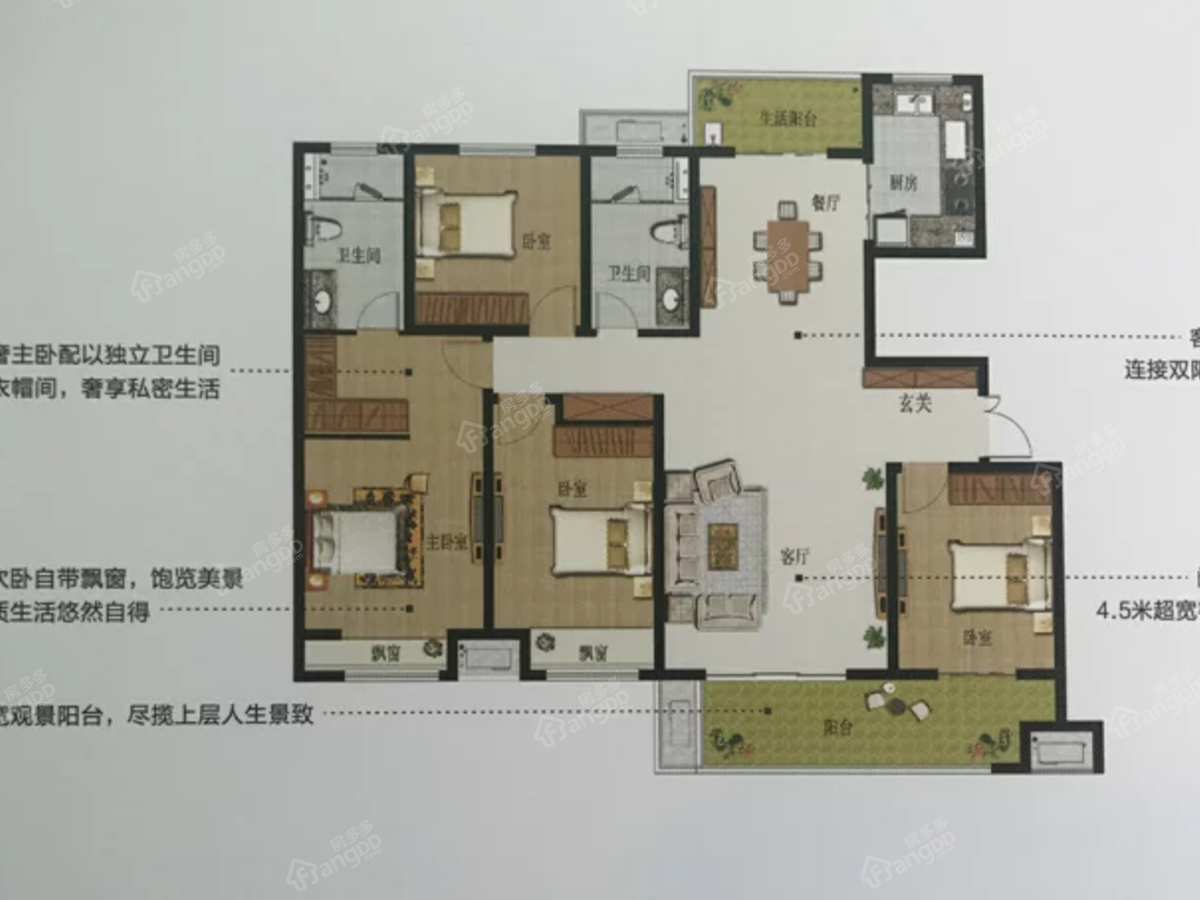 建业幸福里_0