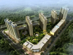 粤港·臻园
