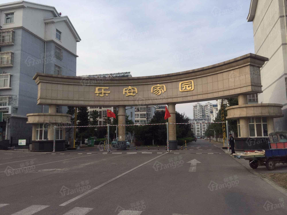 乐安家园小区图片