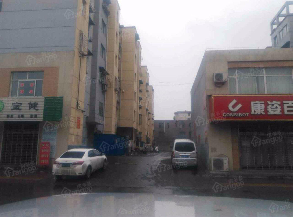 和兴家园小区图片