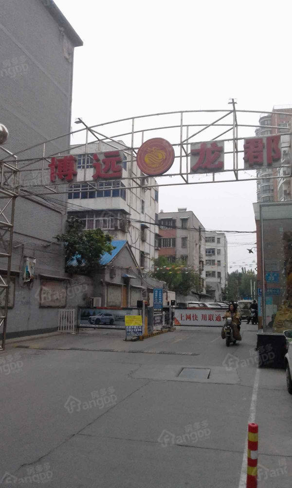博远龙郡小区图片