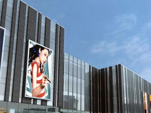 中国原点·龙安居国际家居建材城