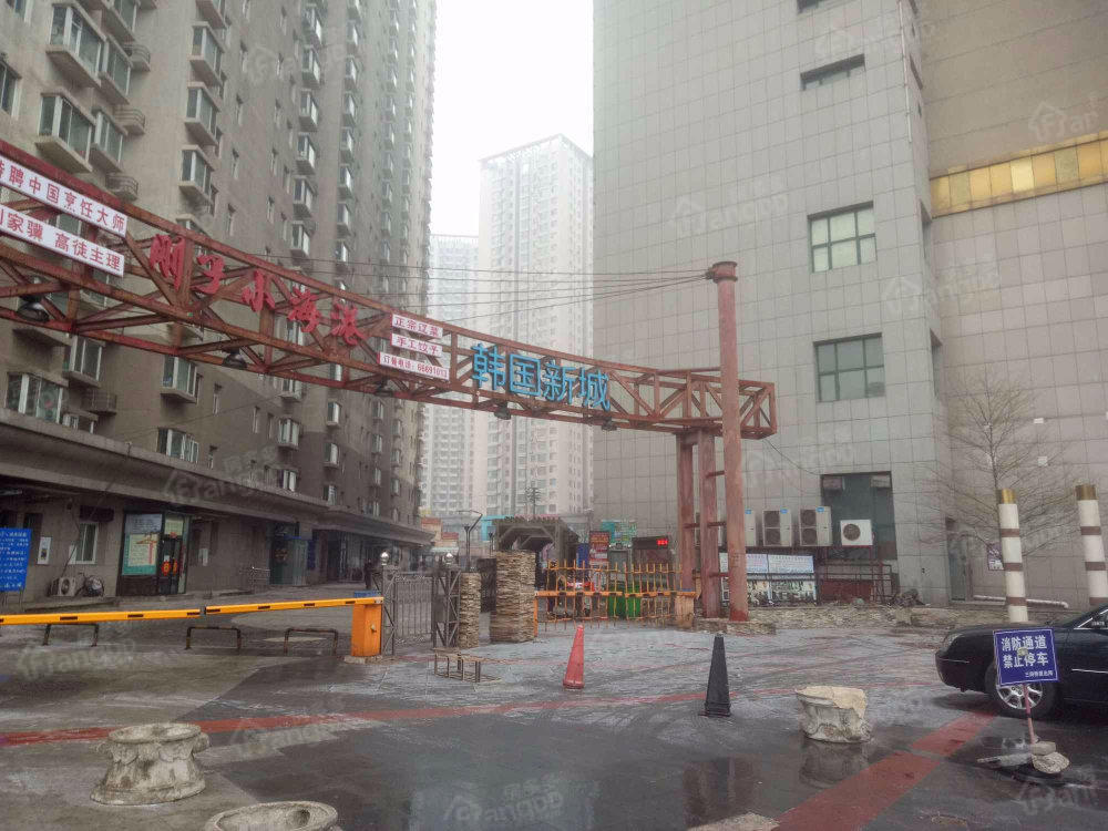 韩国新城小区图片