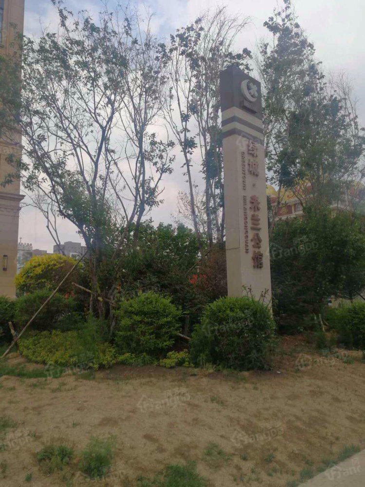 绿城米兰公馆小区图片