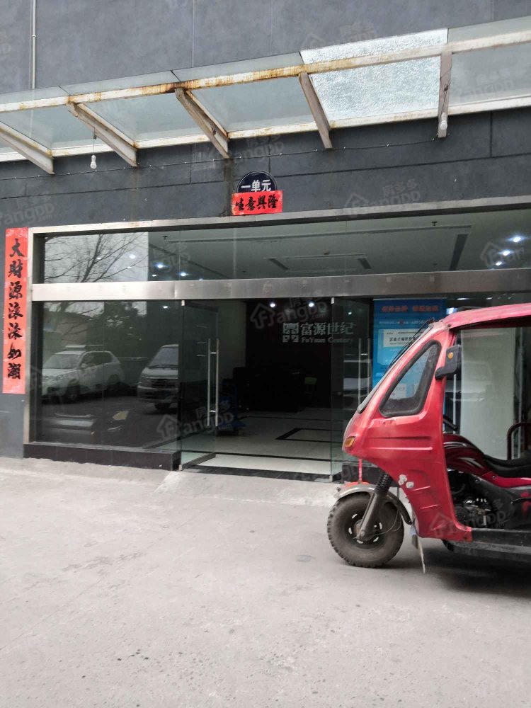 富源世纪小区图片