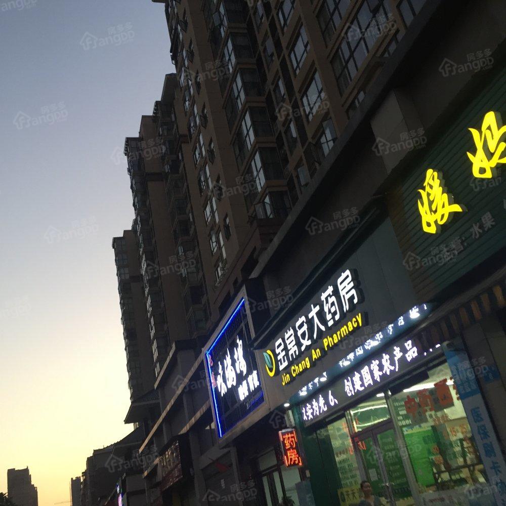 常安白马大院小区图片