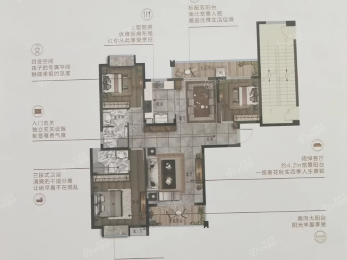 滨江壹号_1