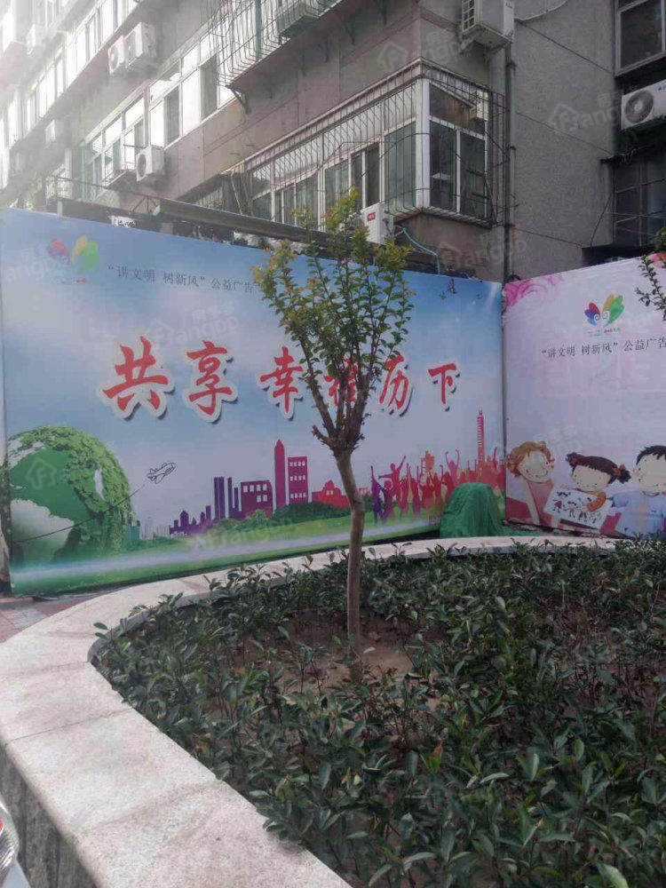 趵突泉社区小区图片