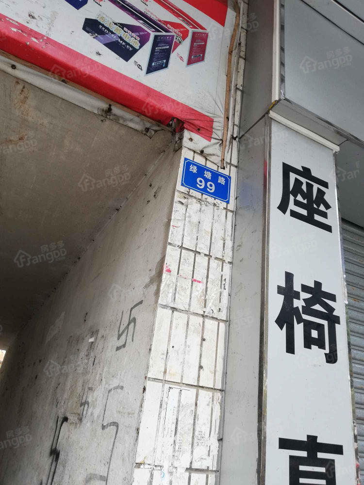 正泰花园小区图片