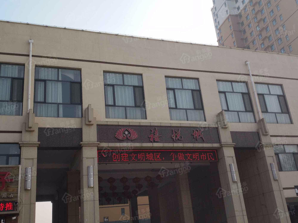 禧悦城小区小区图片