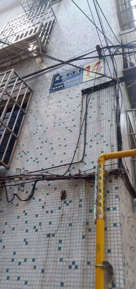 金湖小区小区图片