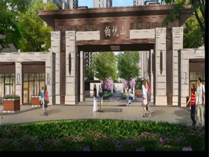 铂悦山