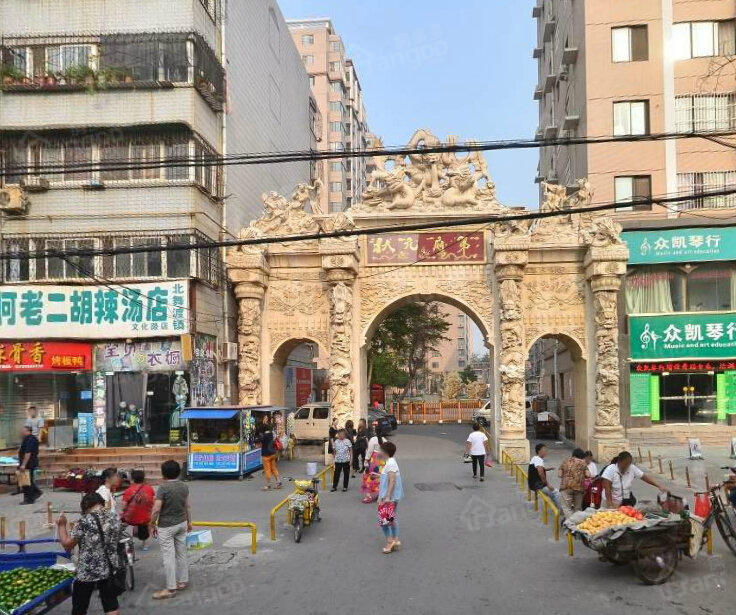 状元府第小区图片