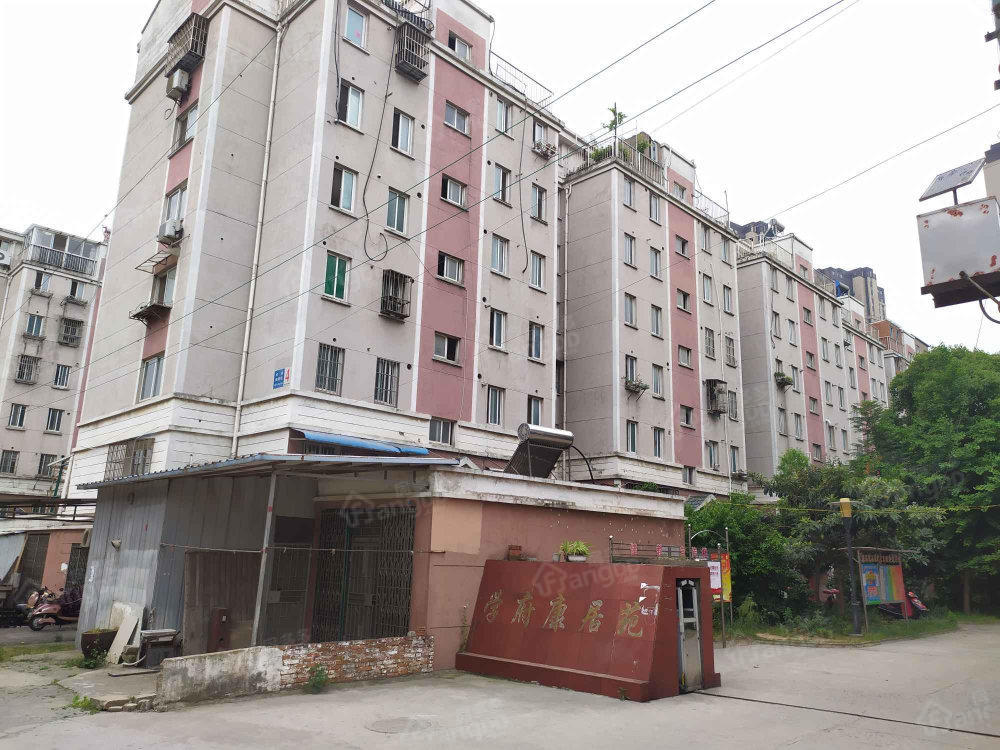 学府康居园小区图片