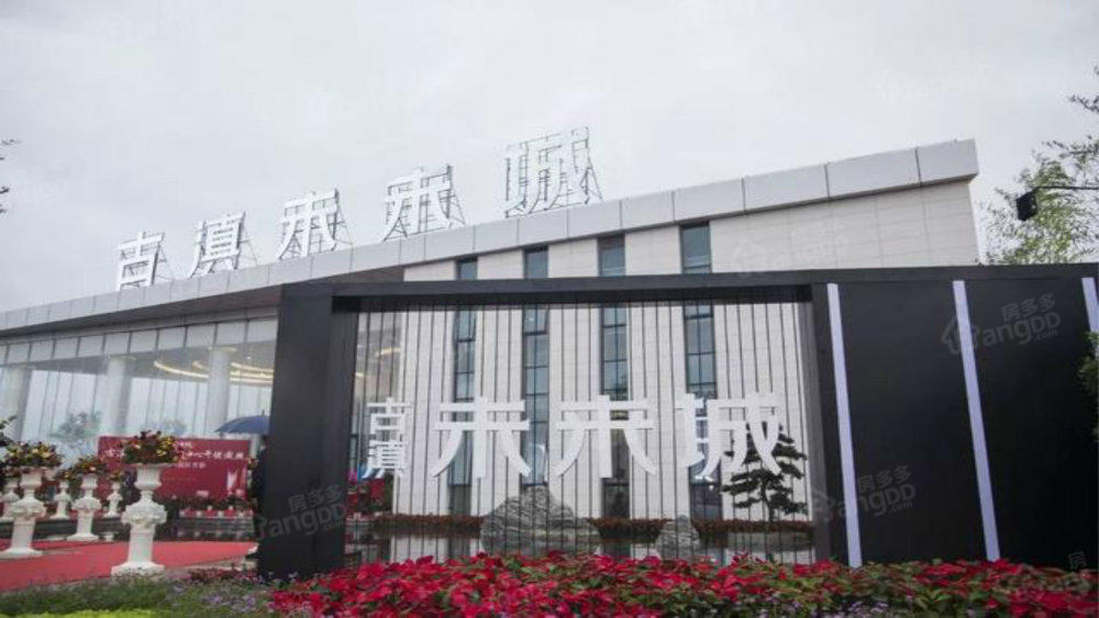 古滇未来城小区图片