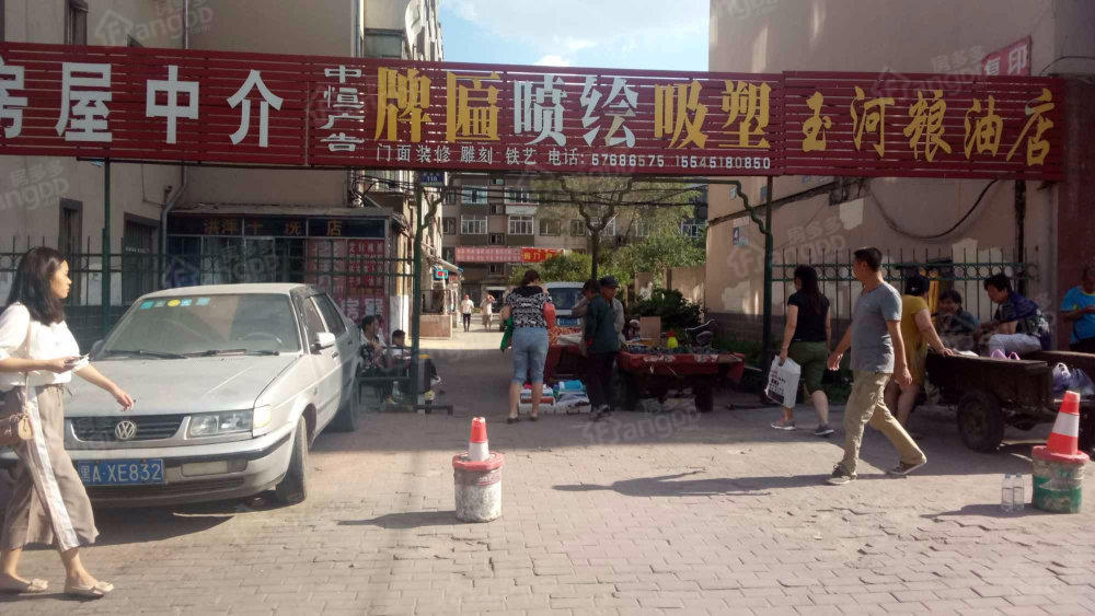 桦树小区(南区)小区图片