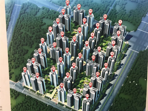 鑫炎·凤凰城