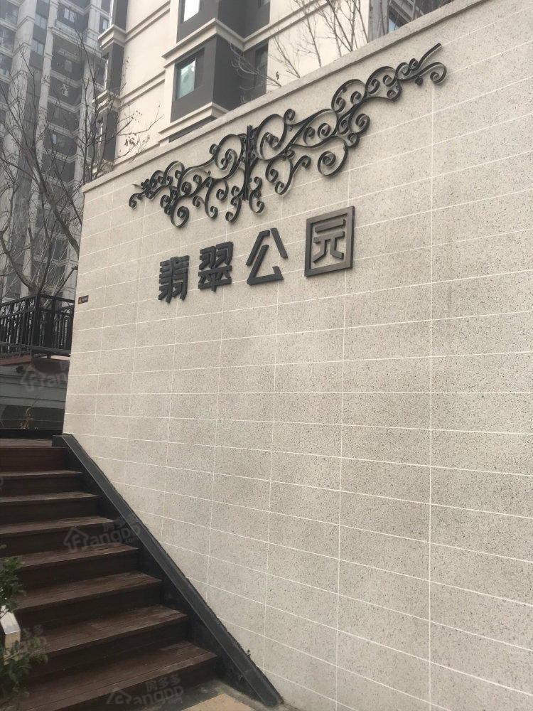 万科翡翠公园小区图片
