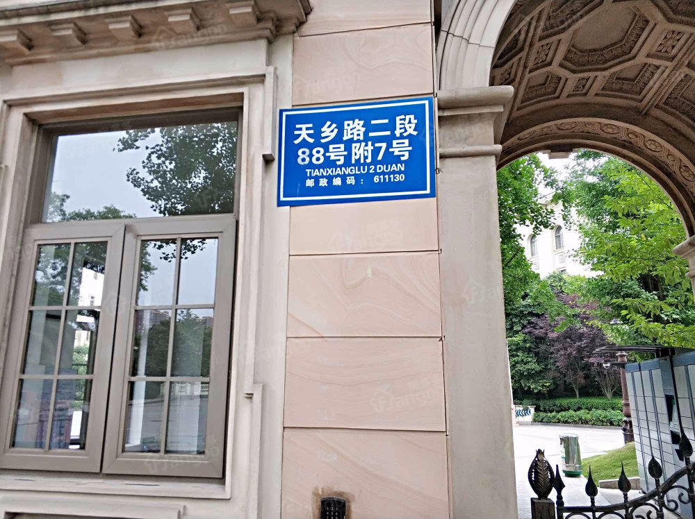 鹭湖宫13区小区图片