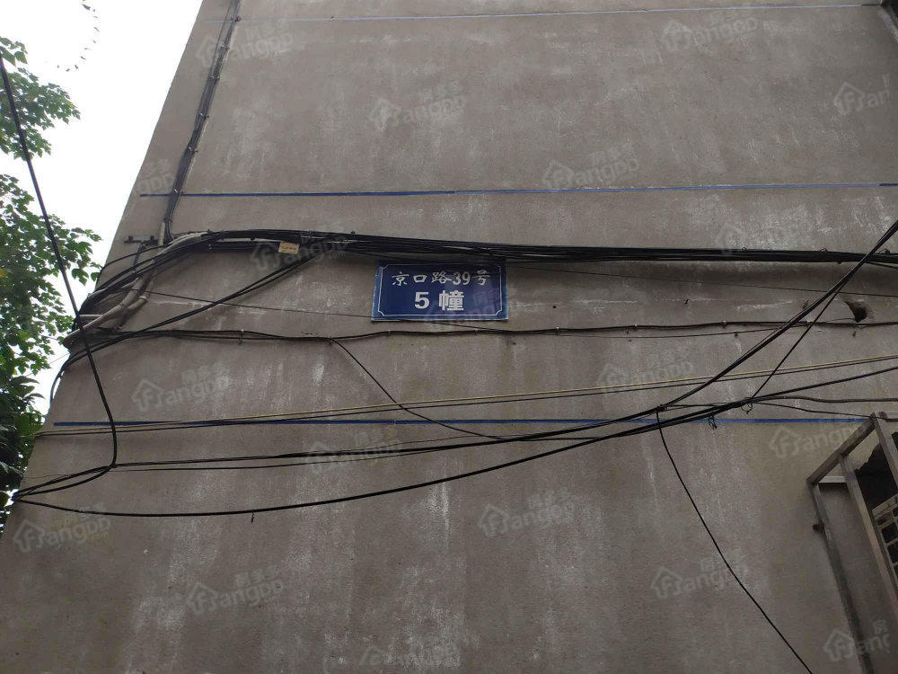 京口路39号小区图片