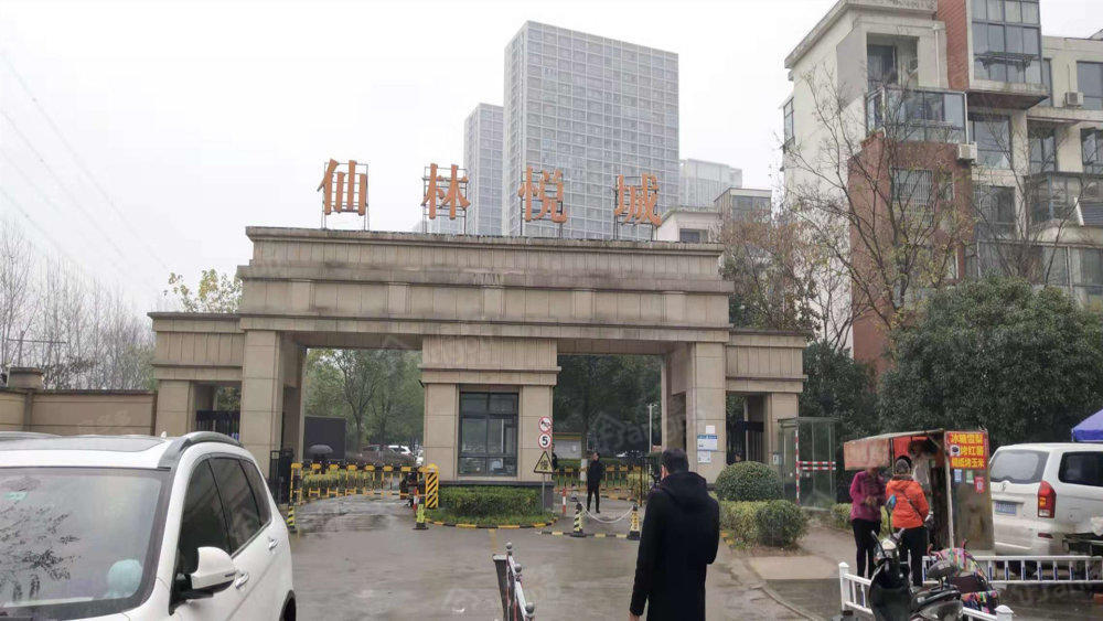 仙林悦城小区图片