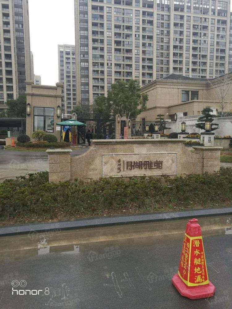 月湖雅苑小区图片