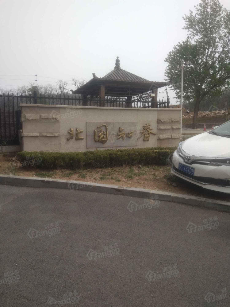 北国知春小区图片