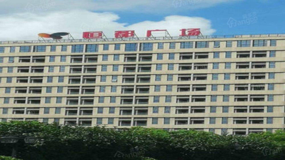 恒都广场小区图片