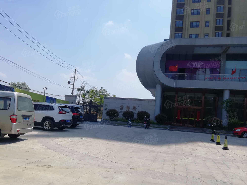 紫御府图片