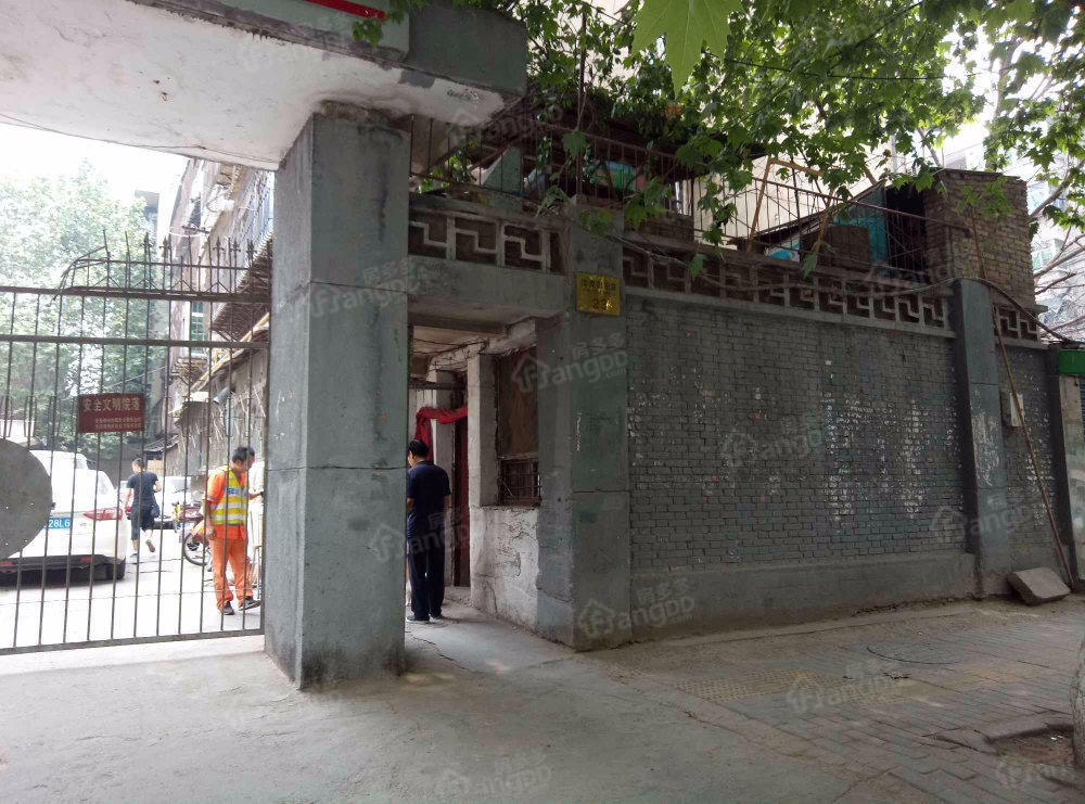 碑林区工商局家属楼小区图片