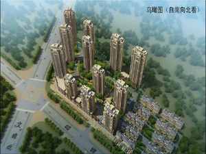 千玺楽苑