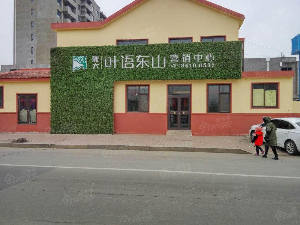 康大风和日丽尚景小区图片