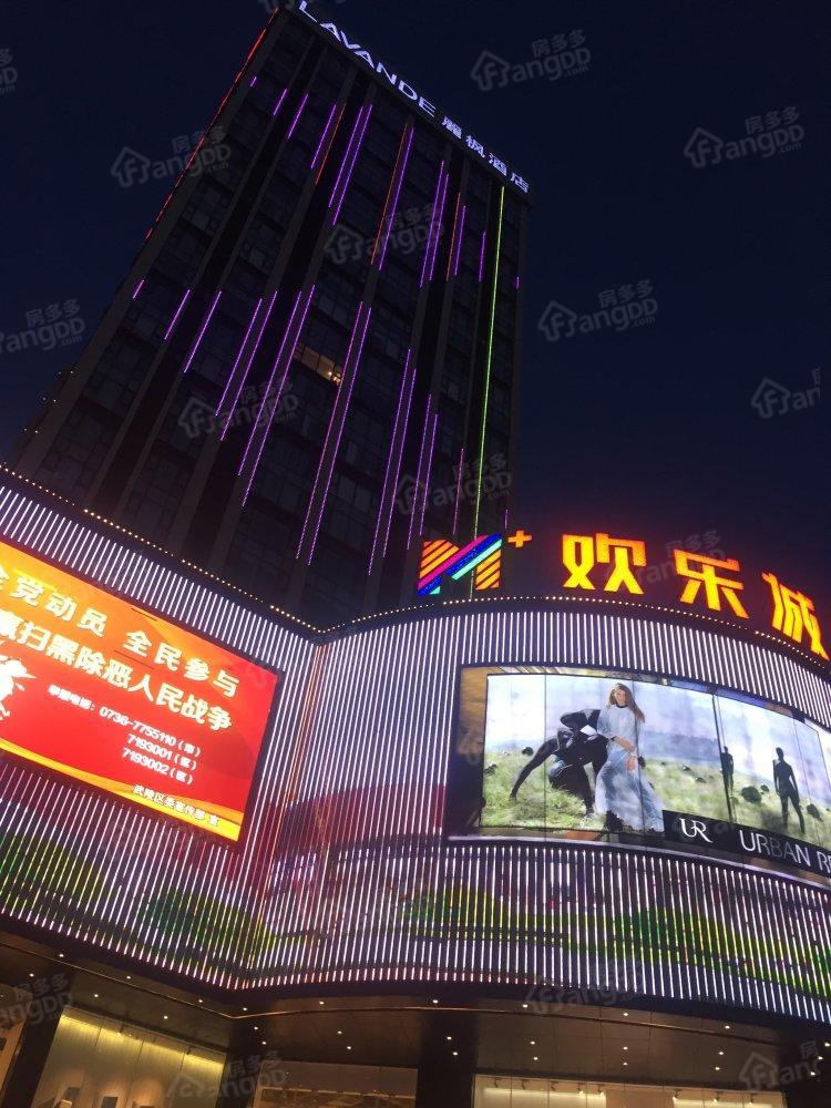 和瑞欢乐城小区图片