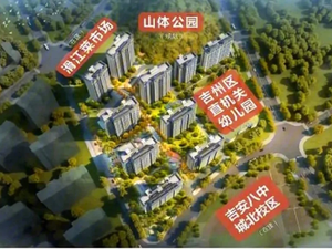 浩城太学府
